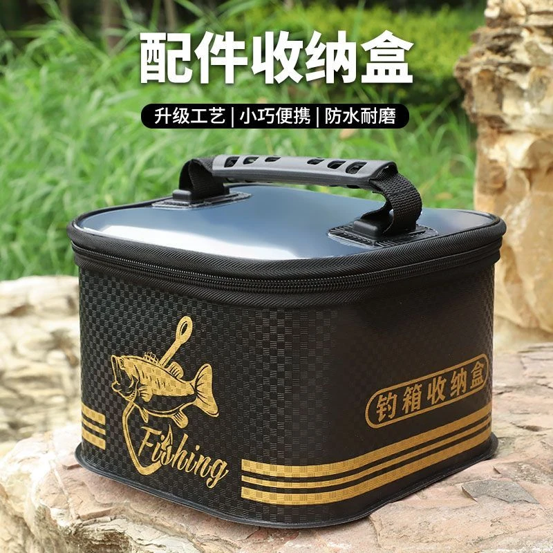 钓箱收纳盒小药收纳盒整理盒手提加厚防水万能型收纳包首饰盒药箱