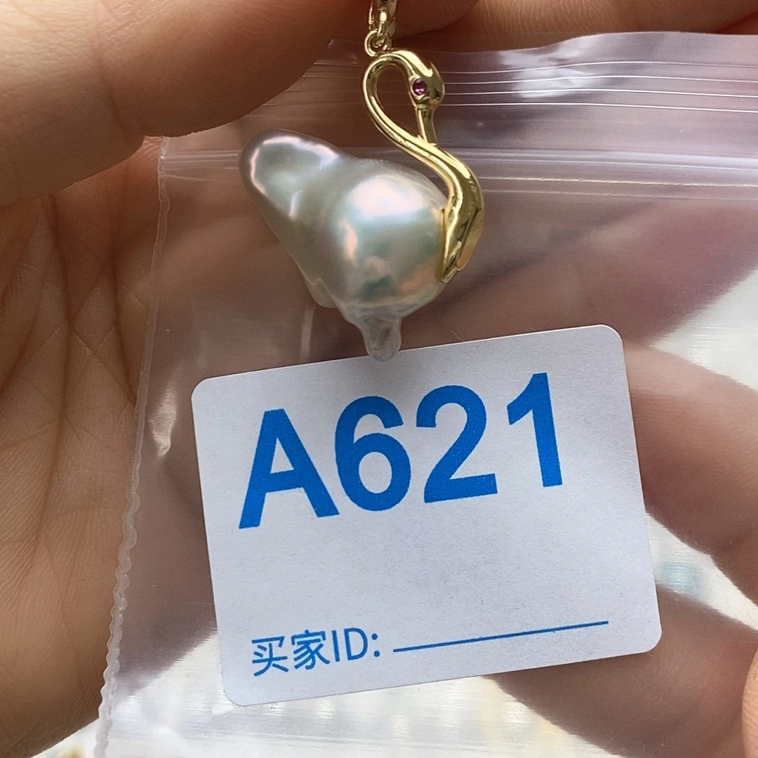 未镶嵌颈饰淡水珍珠