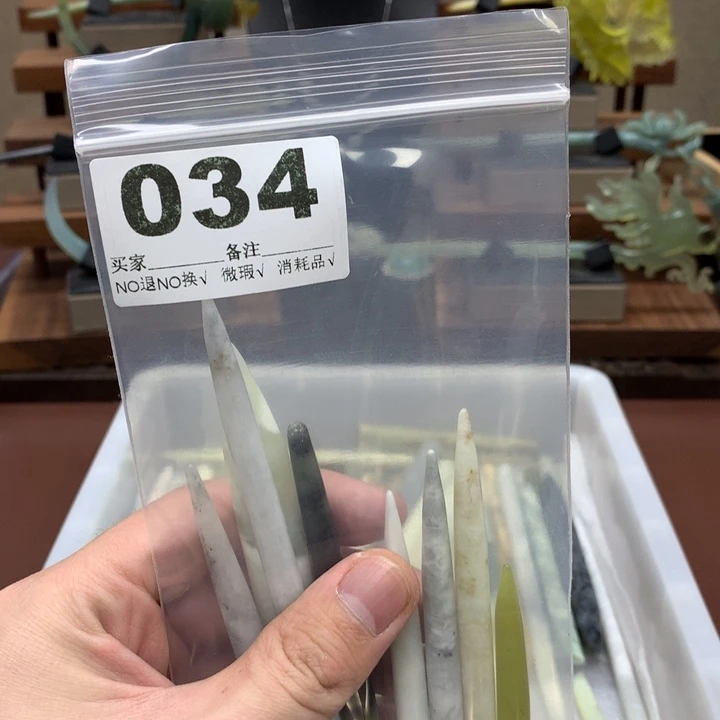 蛇纹石玉发饰合金讯**子