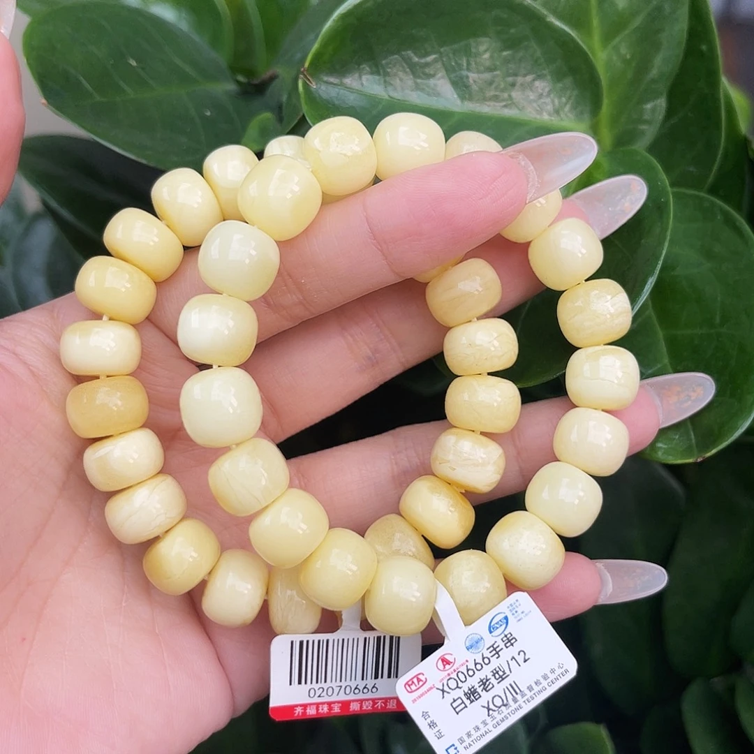 琥珀未镶嵌手链12 多样性发其一