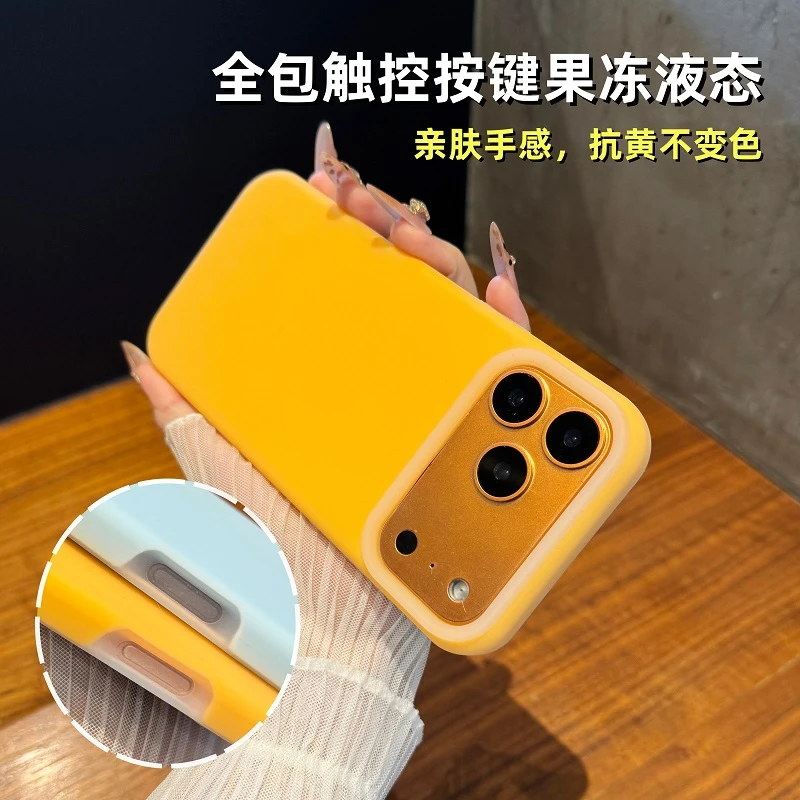 包触控按键适用于iPhone17promax手机壳果冻液态硅胶苹果16纯色软