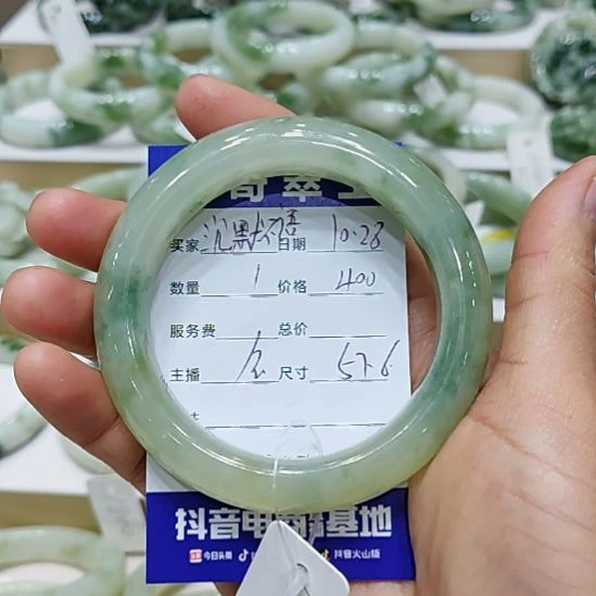 沉***语透闪石-蛇纹石玉未镶嵌手镯