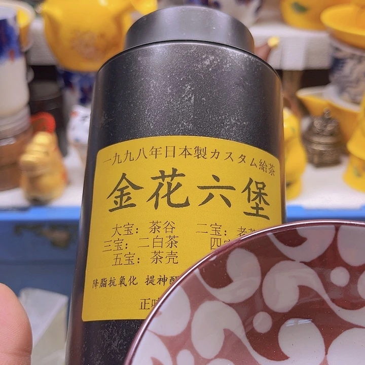 瓷片88888888888888888888