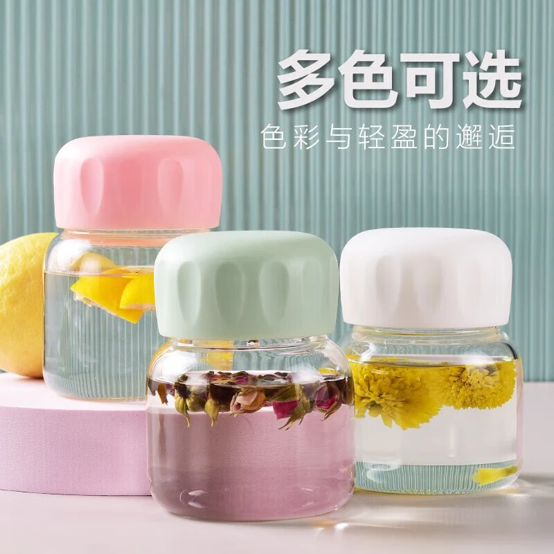 胖胖玻璃水杯儿童学生便携大肚吨吨杯墩墩杯儿童大肚杯水杯茶杯