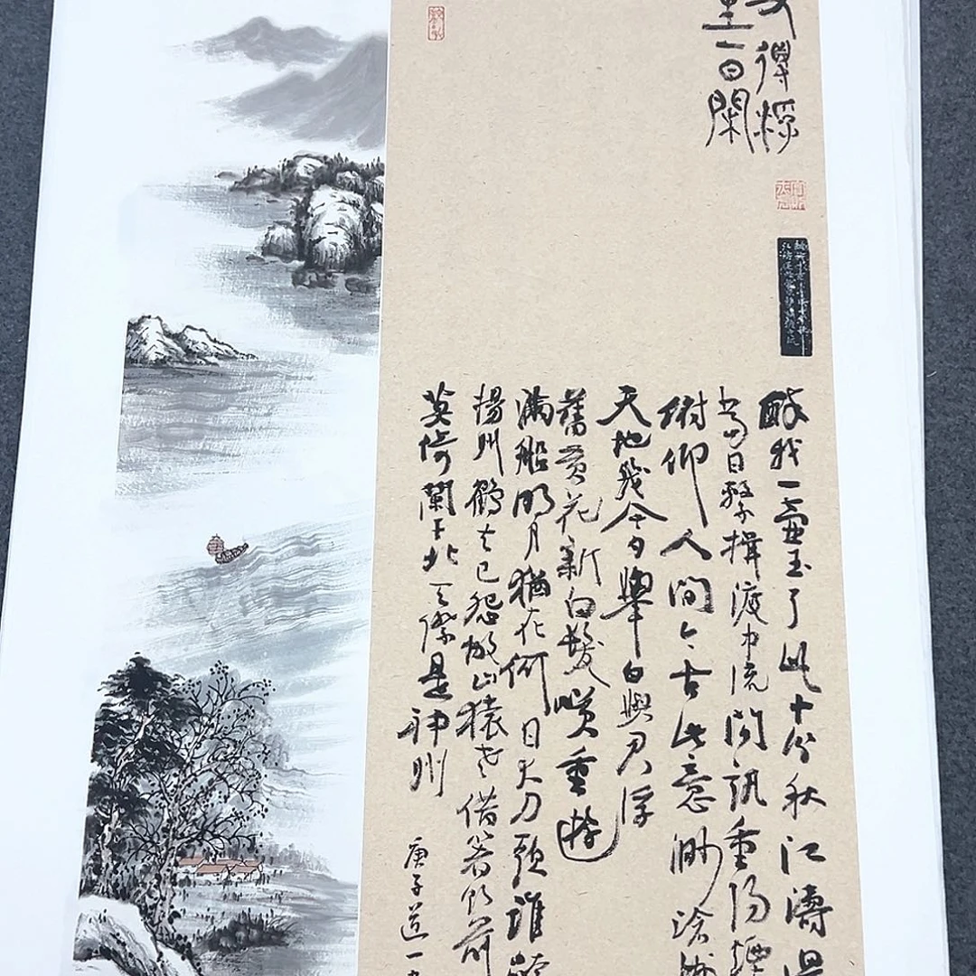 横款惊喜不断啊哈哈啊哈哈