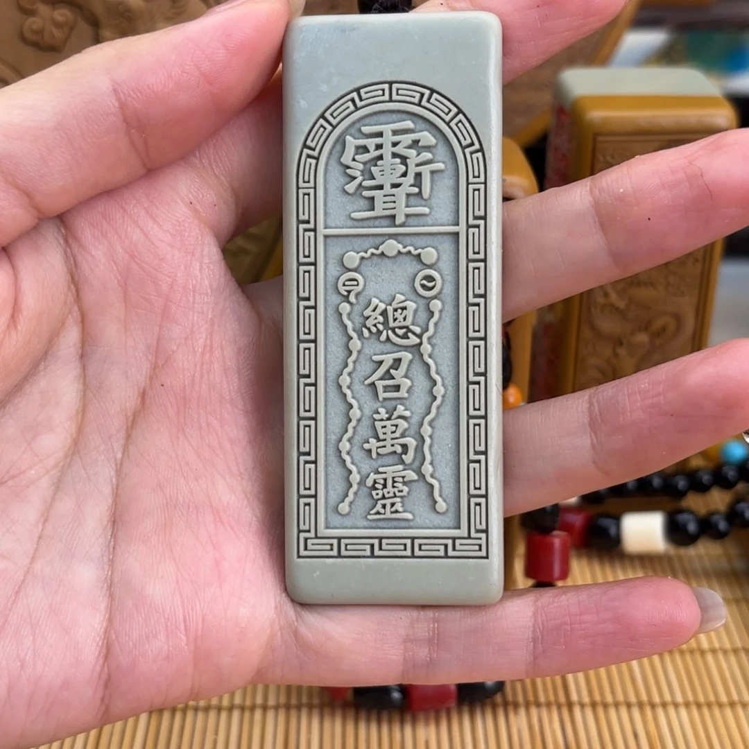 东北石5666666666666666666666