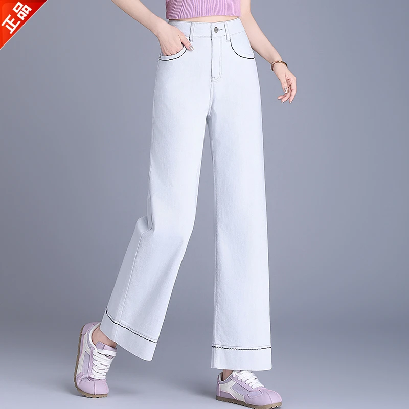 正品2025新款夏季高端时尚高腰女窄版阔腿莫兰迪灰九分直筒牛仔裤