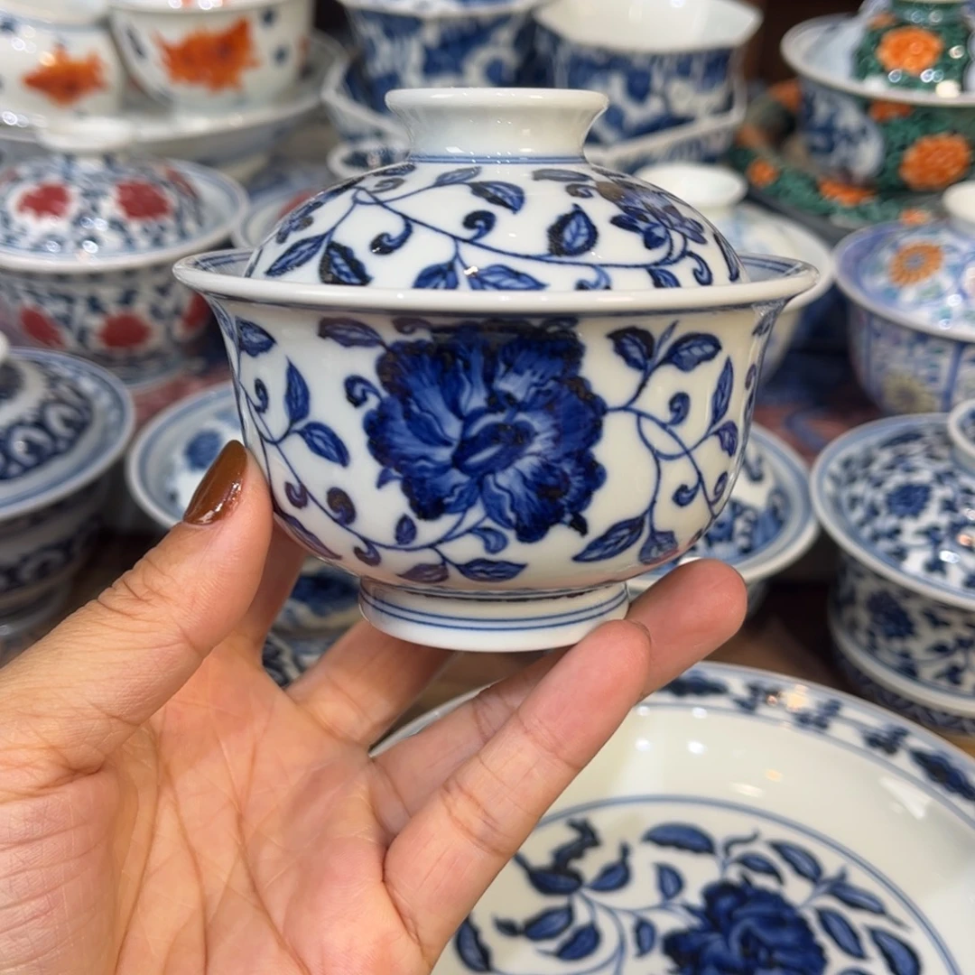 盖碗………………………………………………