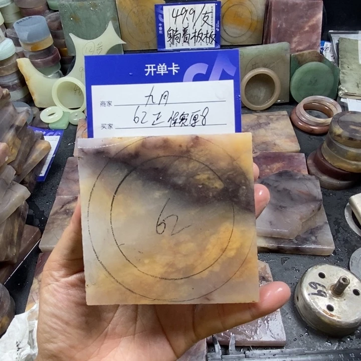 未镶嵌手镯石英质玉@**?定制手镯