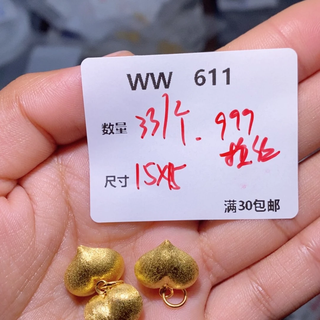 水晶珠宝半成品银S925镶嵌WW611