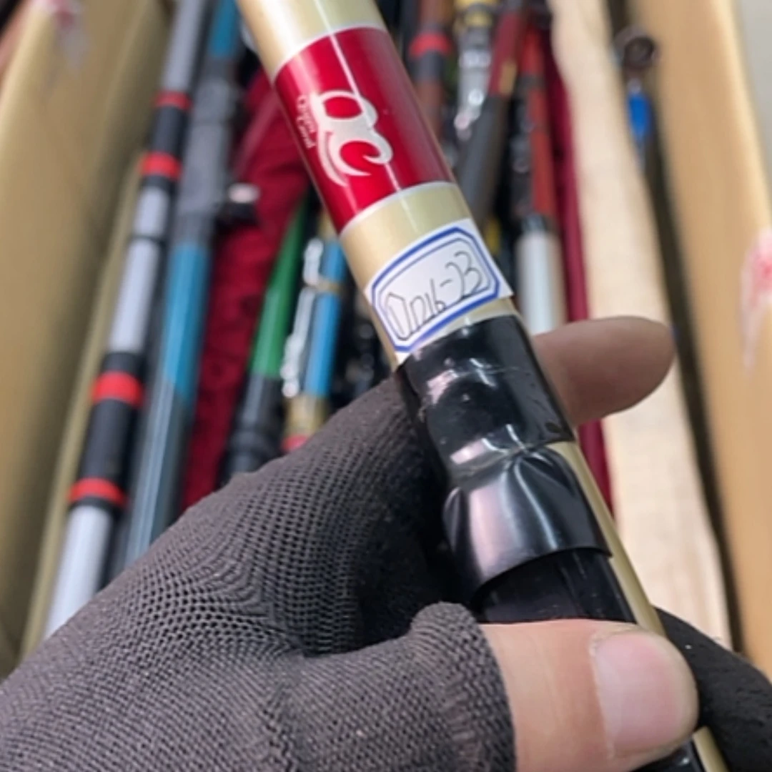 【闪购商品】钓鱼竿微瑕疵孤品