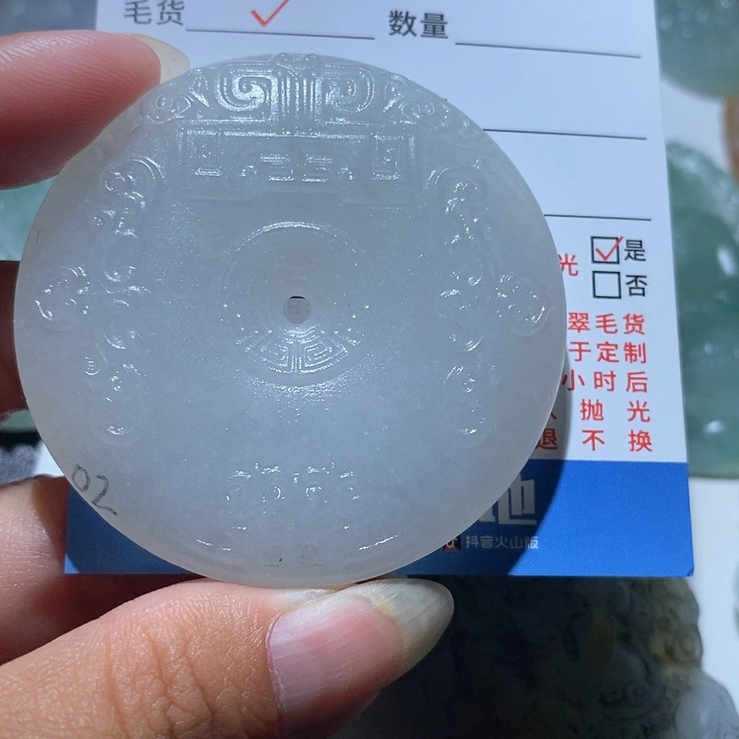 未镶嵌定制翡翠翡翠