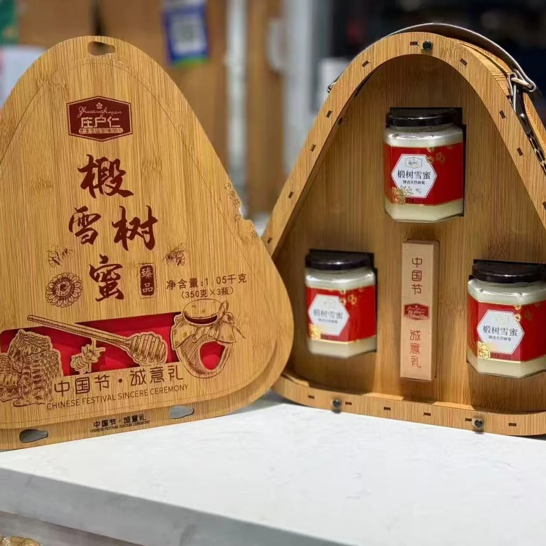 庄户仁臻品椴树雪蜜年货节日礼盒茶叶礼品