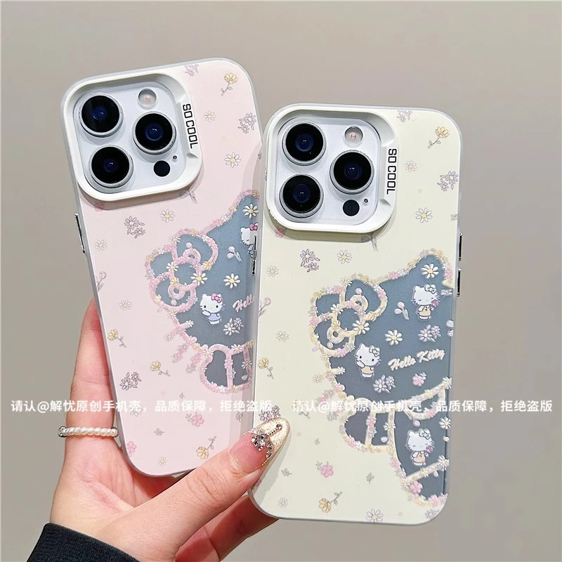 镂空碎花凯蒂猫适用苹果16手机壳新款华为vivo小米15OPPO个性潮流