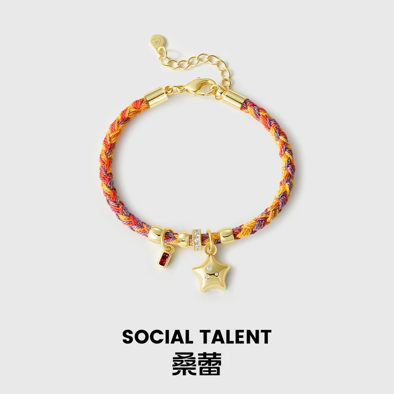 合金手链 【许愿星红绳手链】桑蕾饰品红色编织简约国风时尚小众