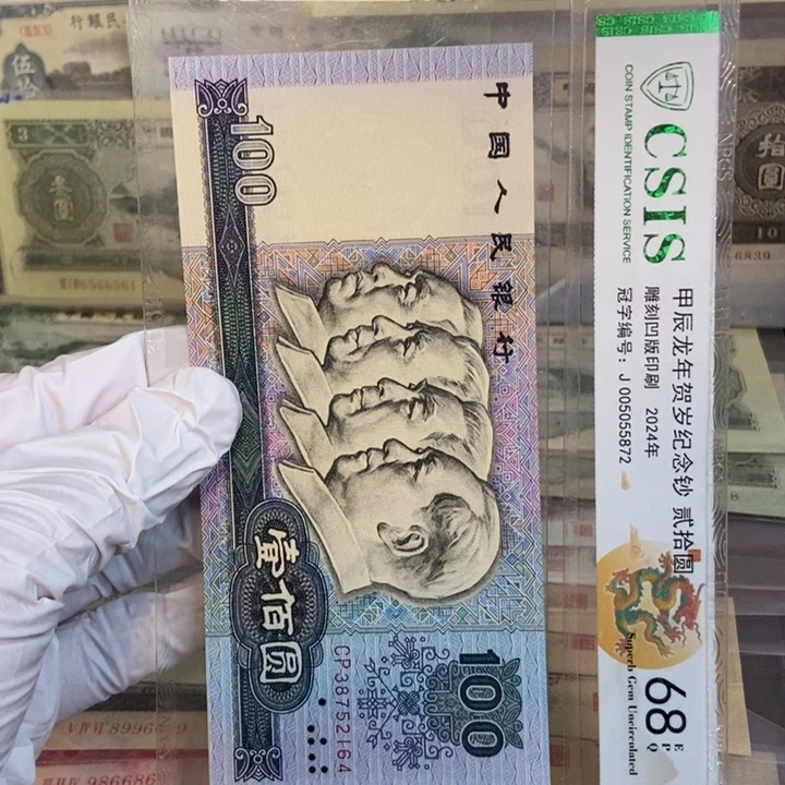 80100.164mmmmnnnnnnmmmmmmm