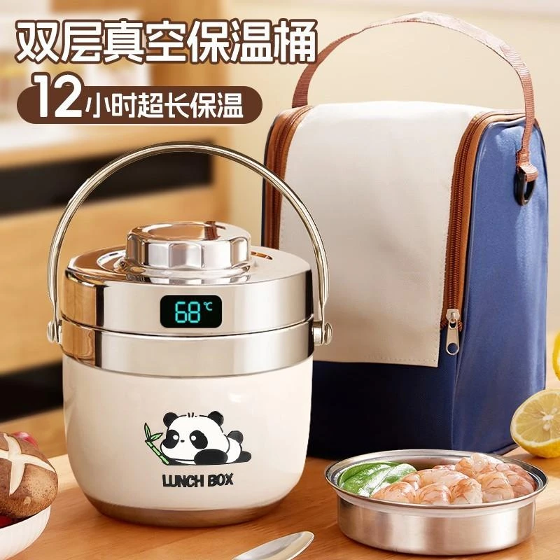 日本GP保温饭盒冬季饭盒不锈钢保温饭盒桶家用上班族24小时超长保