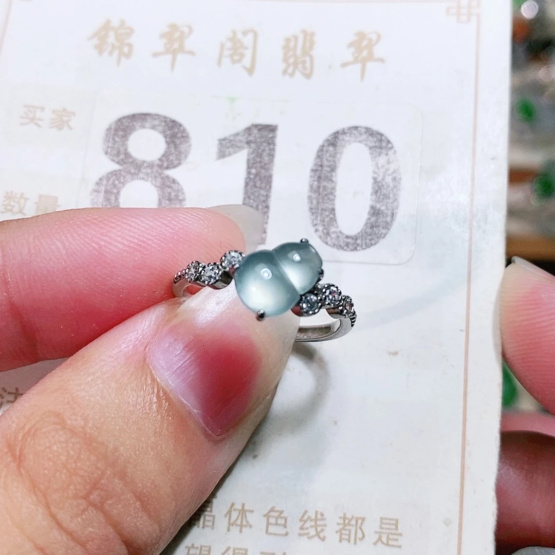 【闪购商品】未镶嵌挂件翡翠裸石
