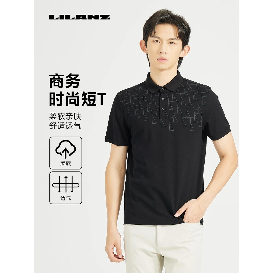 利郎【丝棉面料】男士夏季新款柔软亲肤舒适透气印花商务时尚短T