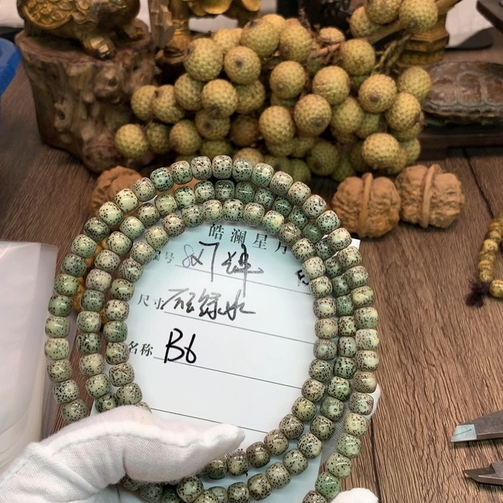 吊坠星月菩提8×7石玉青花瓷大眼睛