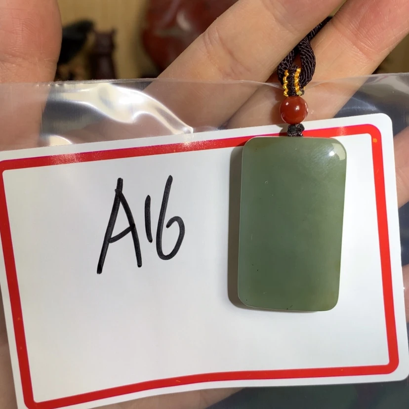 【闪购商品】和田玉（糖玉）未镶嵌珠宝半成品