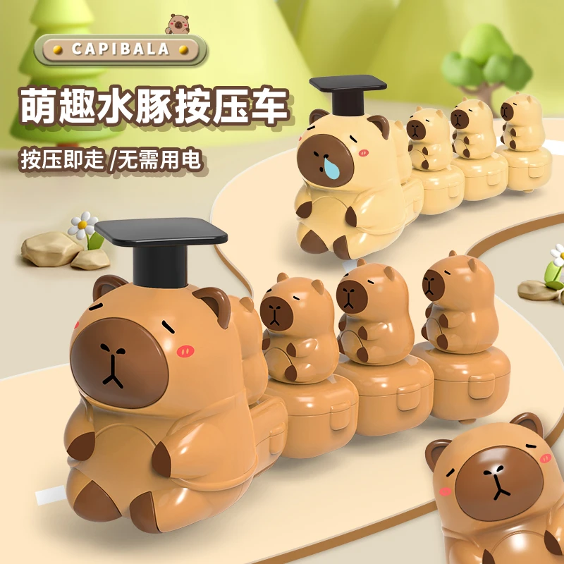 卡皮巴巴拉按压可行走可拆卸360度转动水豚摇摆车玩偶解压玩具