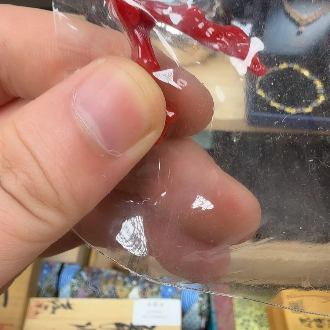 茶盏我们的确是一个人了啊