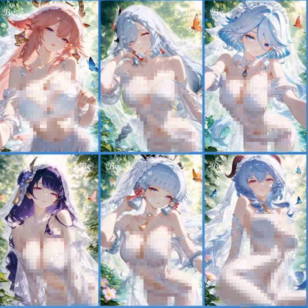 （拆盒）【呢喃细语】贝果文创A5色纸二次元收藏卡牌（盲盒默认代拆）