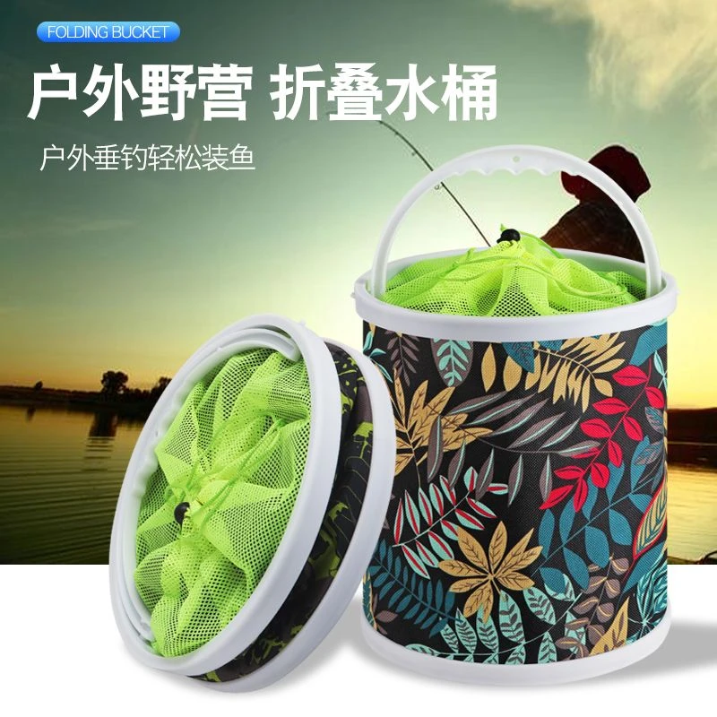 打水桶钓鱼折叠打水桶装鱼桶洗车桶多功能便捷车载水桶活鱼桶水桶
