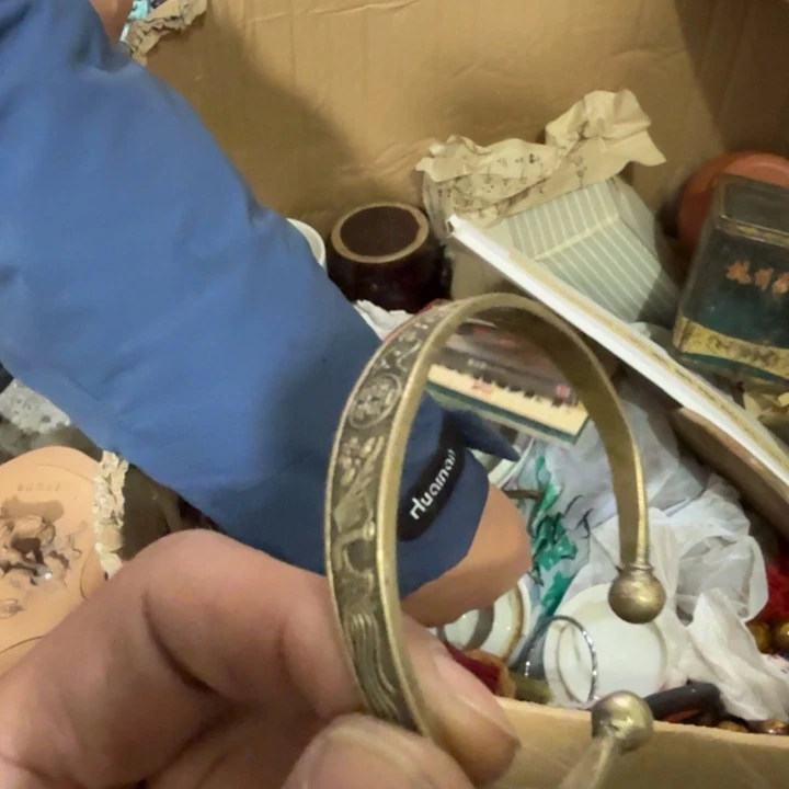 D***会陶瓷紫砂杂项等工艺品