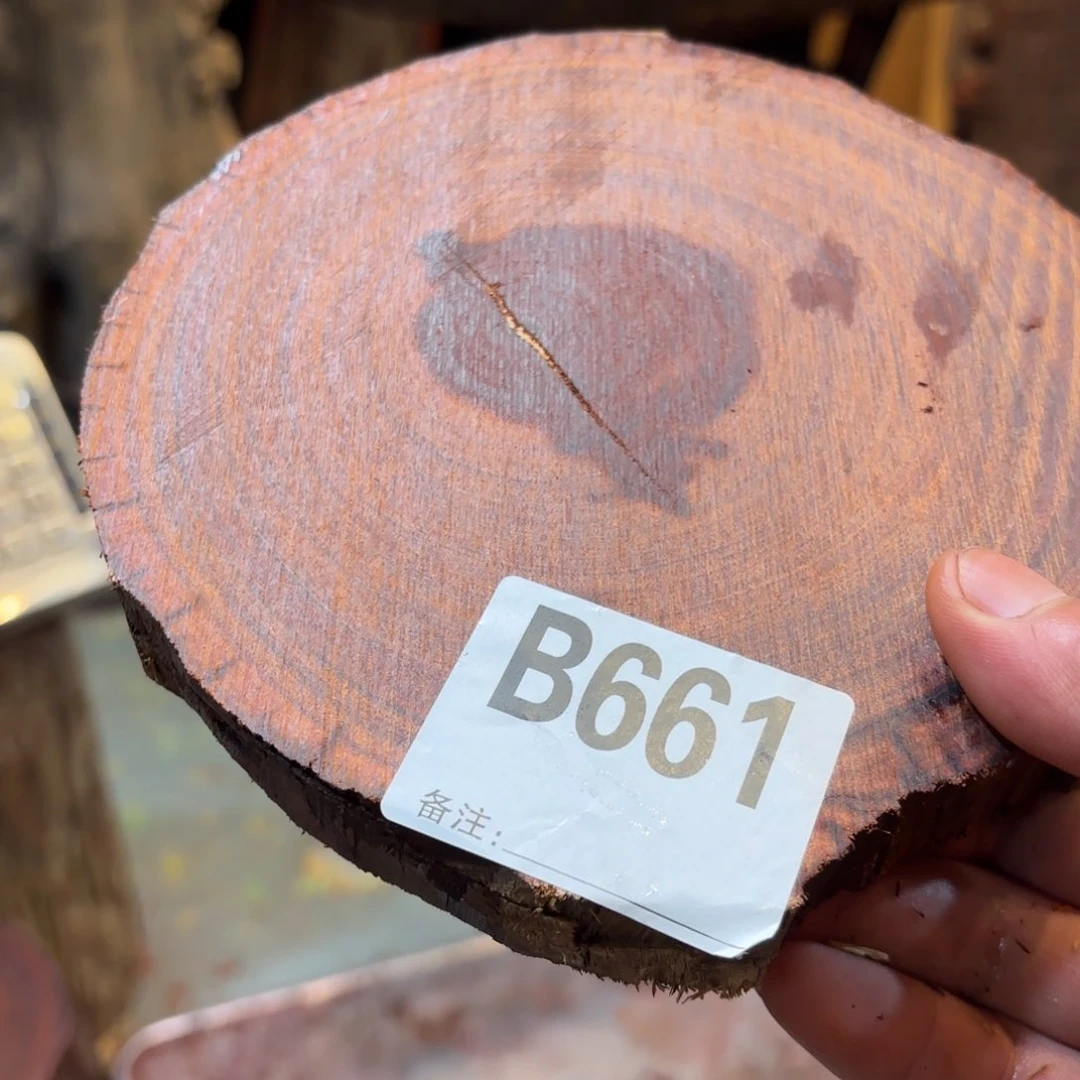 一物一拍血檀编码661