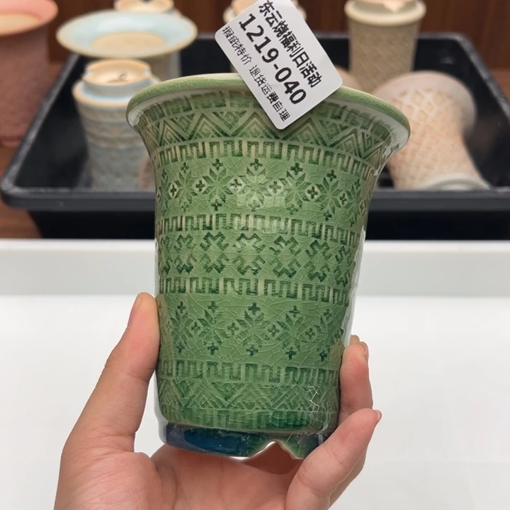 1219-040 内高7瑕疵默认一只
