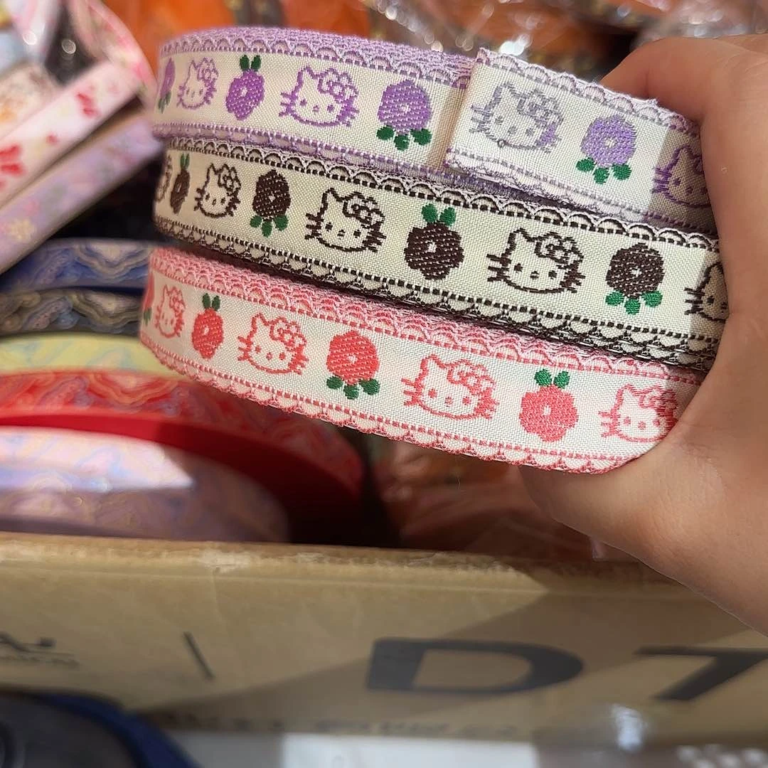 服装辅料花边织带