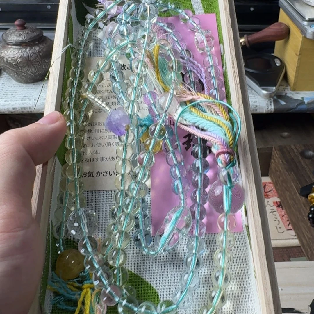 瓷片感谢支持，老板发财