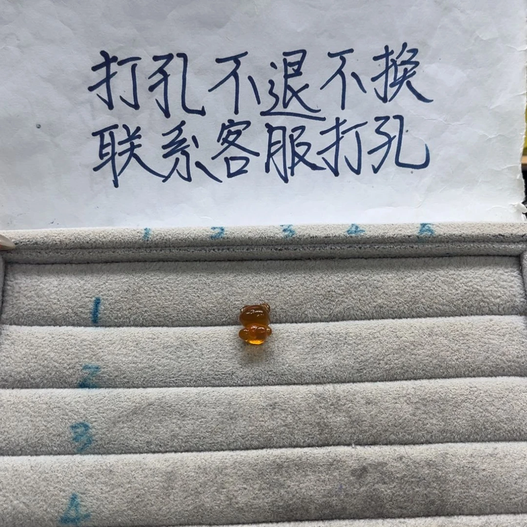 吃***糖琥珀未镶嵌颈饰天然琥珀