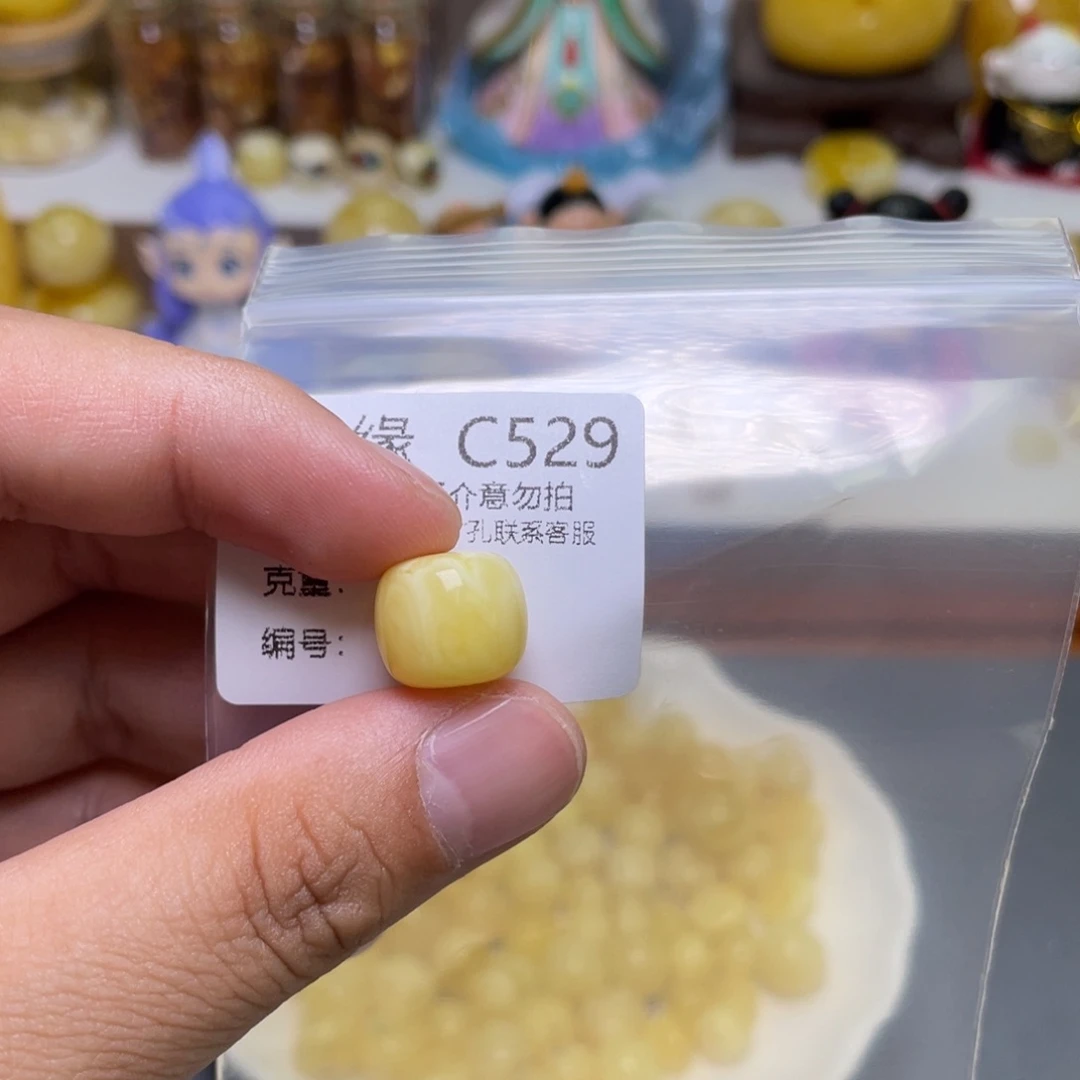 琥珀珠宝奇石未镶嵌