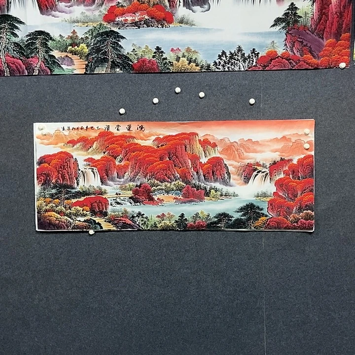国画小六尺山水一副