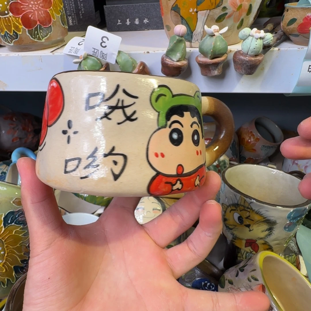 景德镇釉下彩正品发货）93