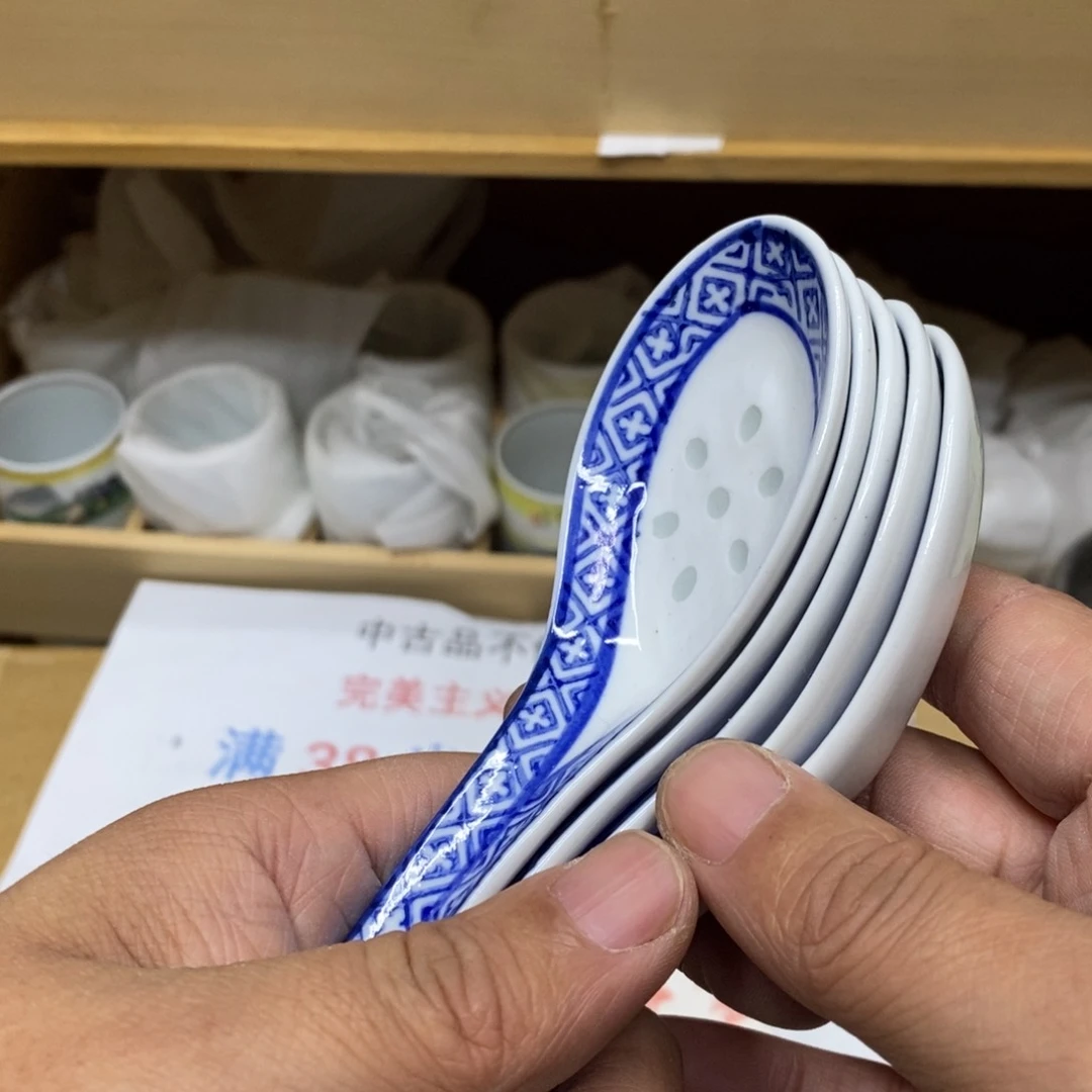 杯哈哈哈哈哈哈哈哈