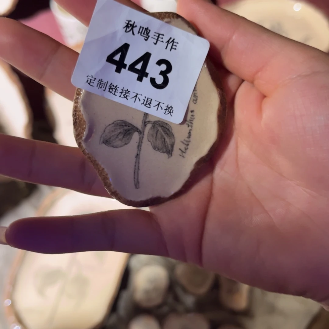 L***梁443 哈哈哈哈哈哈哈哈