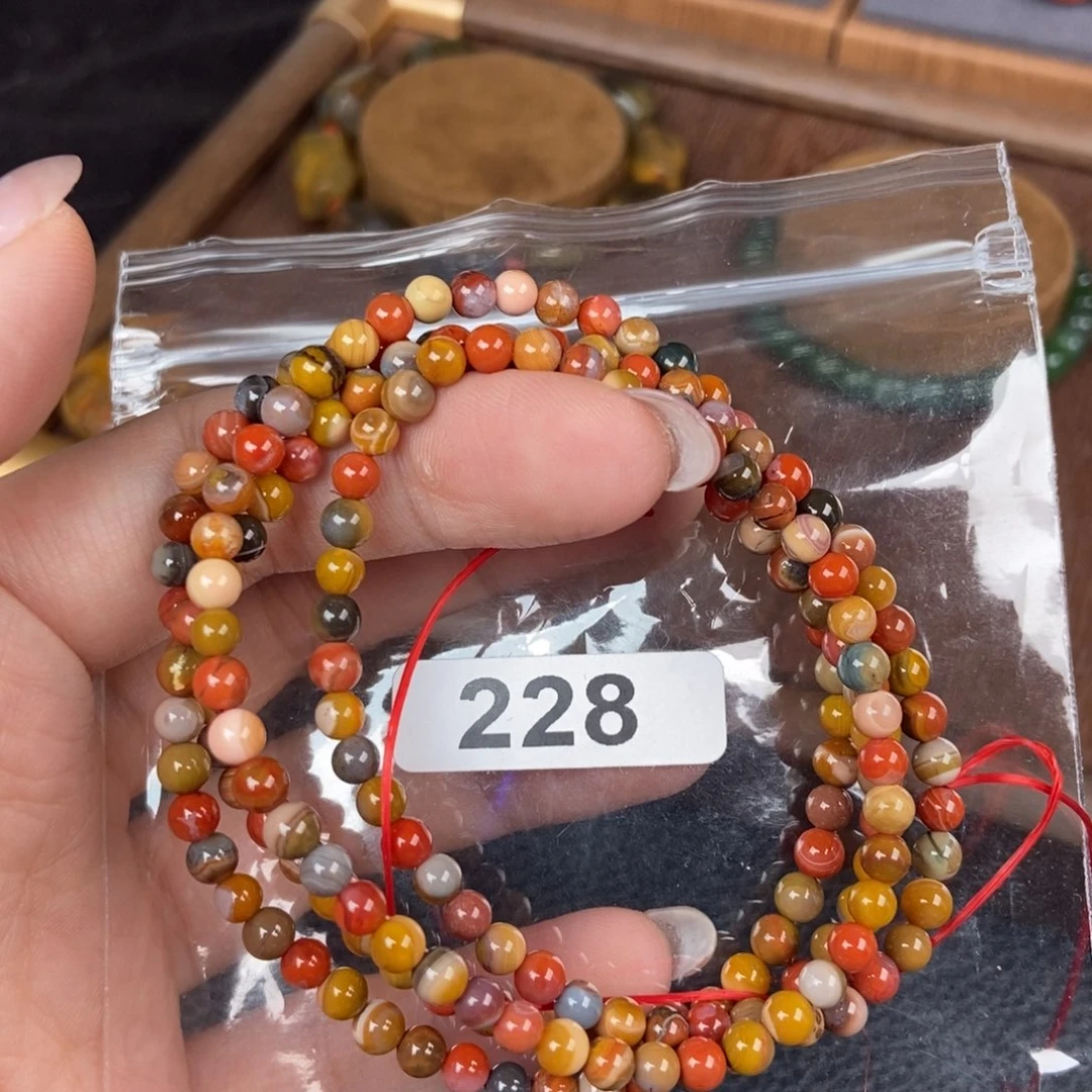 南红玛瑙未镶嵌手链卡4.2