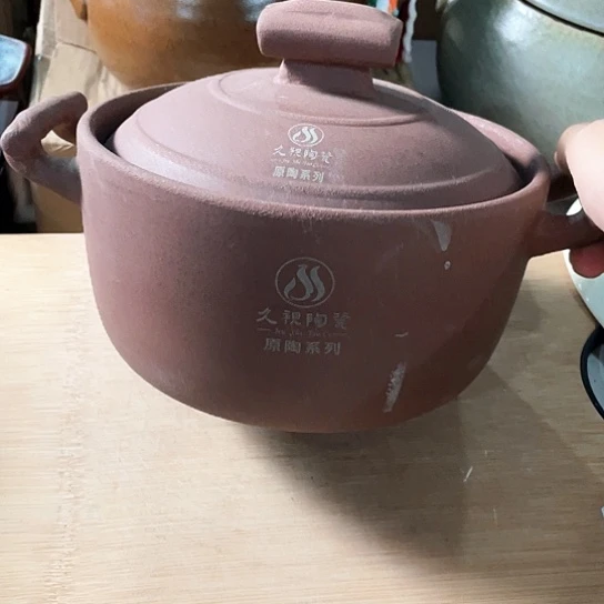 碗外贸单1个陶瓷大牌尾单