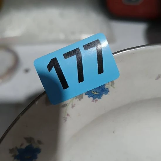 用***2民俗文化研究中心