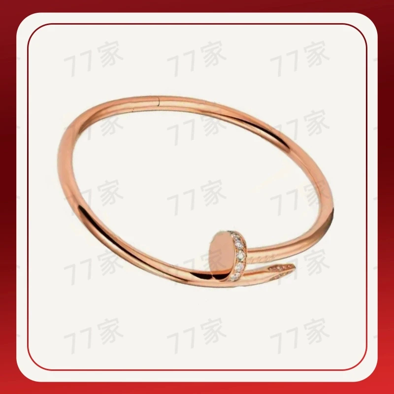 合金手镯 钉子手镯（Ｖ金高定）