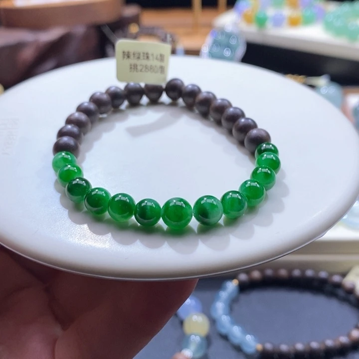 翡翠未镶嵌颈饰翡翠冰辣绿色手串