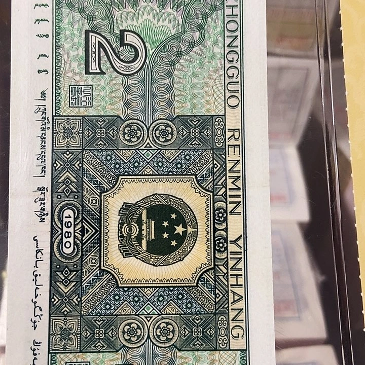 纸稳***慌直播间指定商品两捆金腰