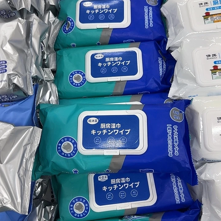 绿色厨房湿巾发一个