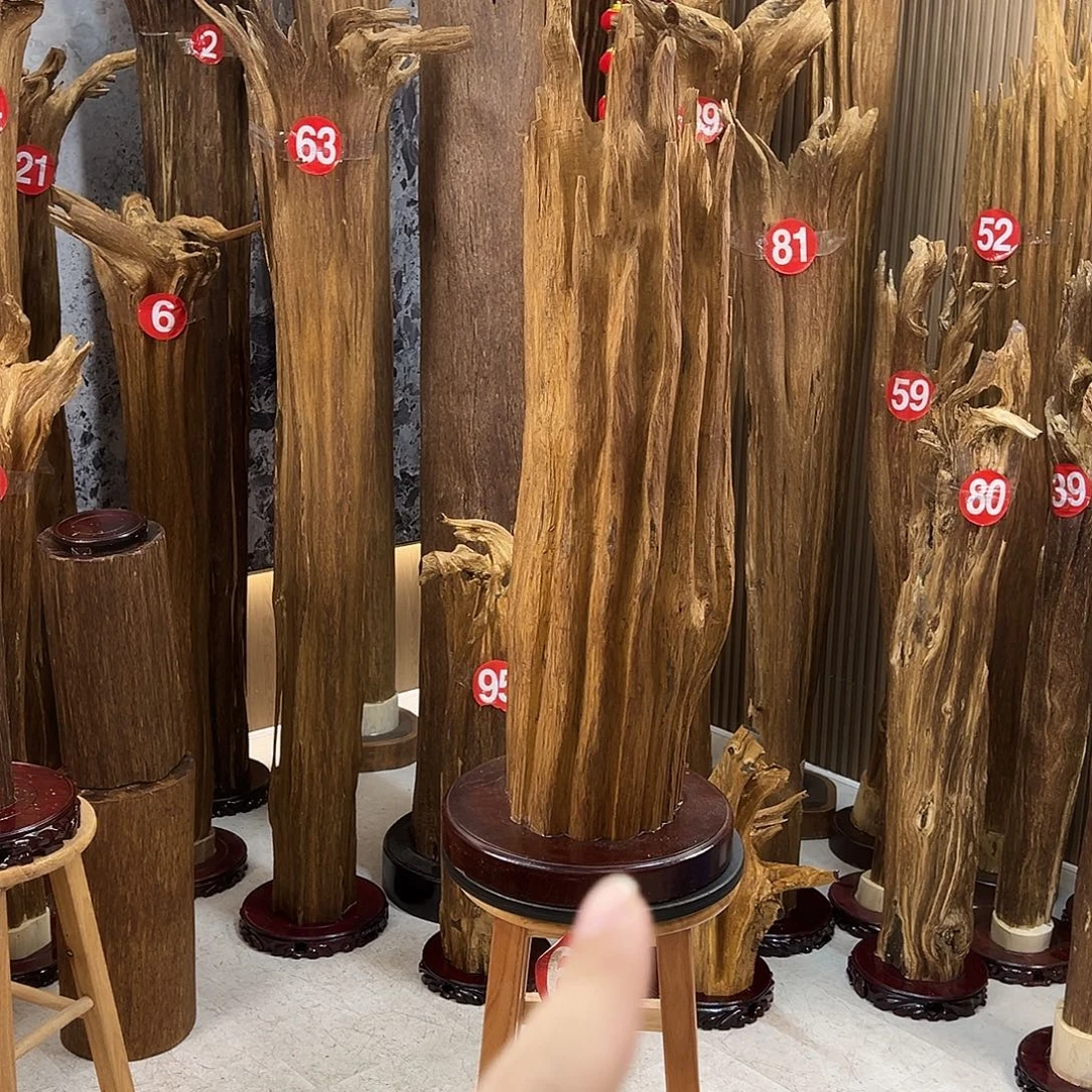 杰***林沉香沉香碎屑天然沉香