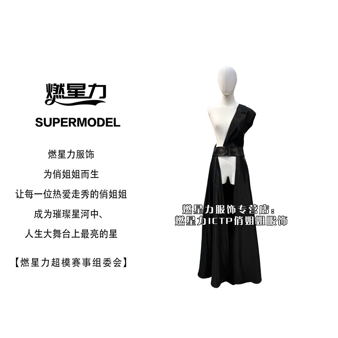 【燃星力 ICTP 俏姐姐】黑色单肩腰封 涤纶