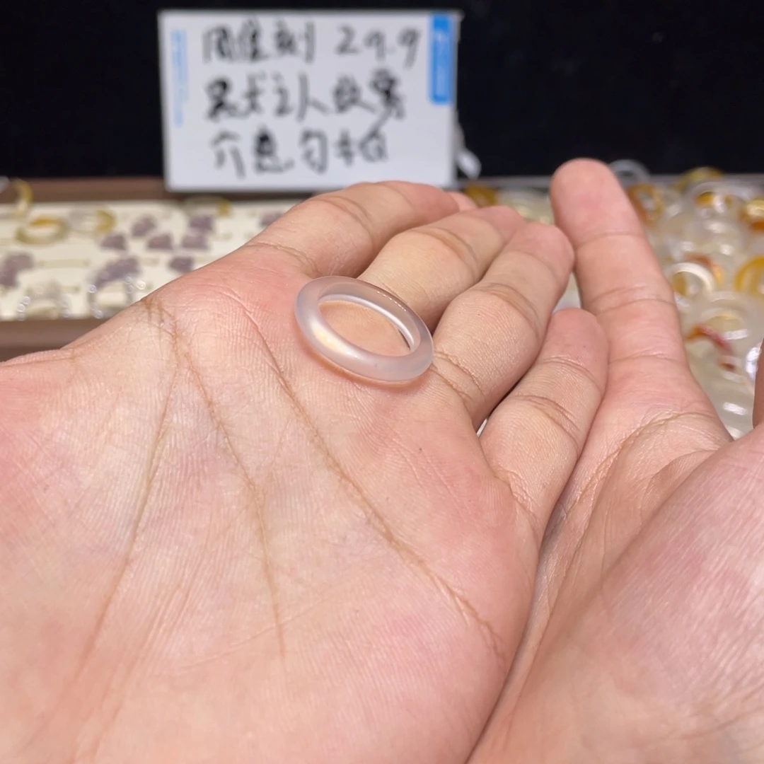 玛瑙/玉髓未镶嵌戒指11号港14